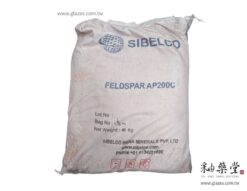 Alternative view of F009-印度鉀長石(Indian Potash Feldspar)-1kg(零售)