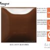 sc-48-camel-back-駝峰色-mayco陶藝彩繪釉藥