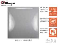 sc-60-silver-lining-希望之銀-mayco陶藝彩繪釉藥