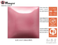 sc-70-pink-a-dot-斑點粉紅-mayco陶藝彩繪釉藥