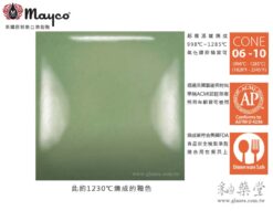 sc-43-lettuce-alone-萵苣綠-mayco陶藝彩繪釉藥