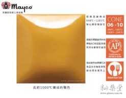 SC-51-POO BEAR-維尼熊-Mayco陶藝彩繪釉藥