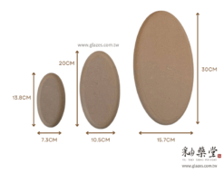 BF06-橢圓型陶板成型模具模板(邊緣弧角)