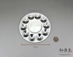 PE81-02-鋁製十格圓形調色盤