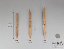 CS55-01-竹筆/沾水筆/枯枝筆(三支一組)