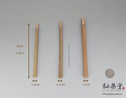 CS55-02-斜尖竹筆/沾水筆/枯枝筆(三支一組)